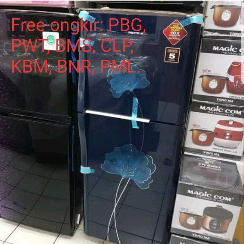 Jual Prm Pax Bn Olx Plx Kulkas Polytron Pintu Liter