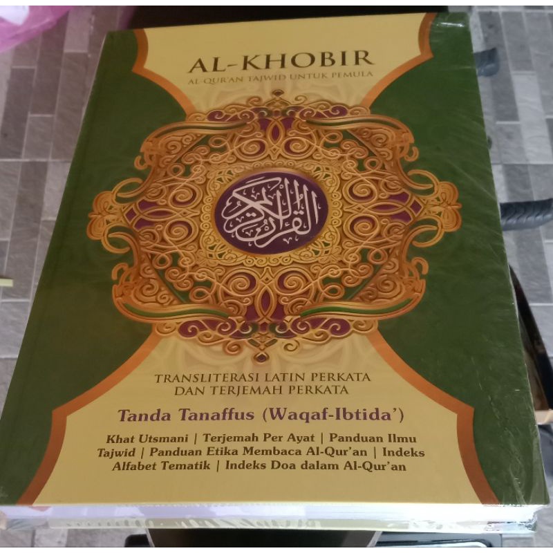 

ALQURAN ALKHOBIR EDISI BARU UKURAN JUMBO
