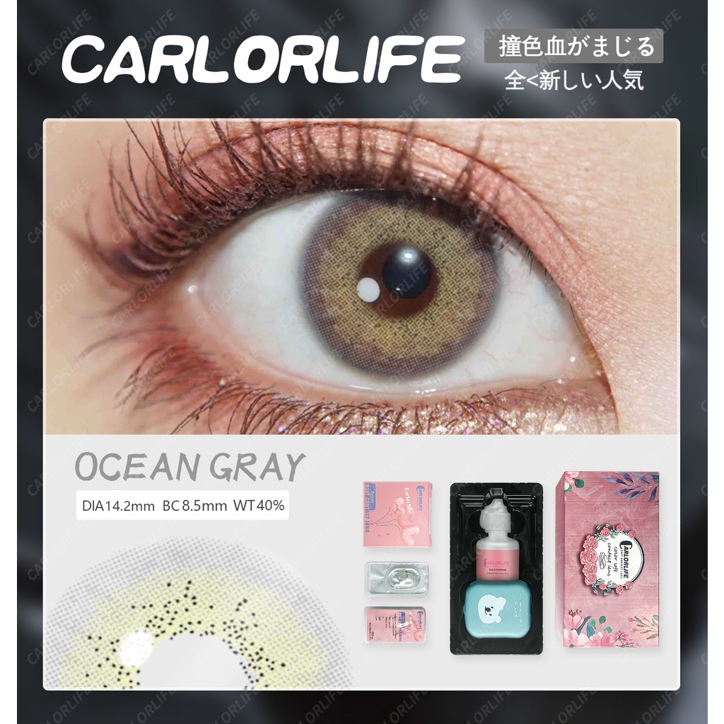 COD Paket Hadiah Exoticon soflens 1 paket lengkap cairan dan alat 14.5 mm nicelook color big eyes soplen mata plus cairan 1 set gratis ongkir soflen model terbaru 2023 sofens korea aesthetic