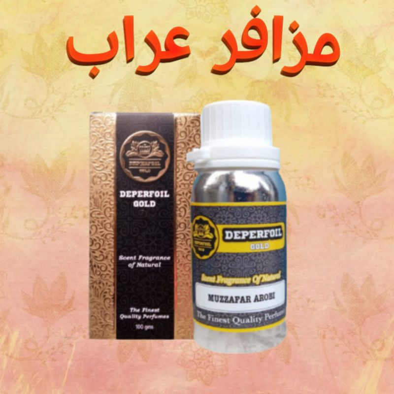 Parfum MUZAFAR AROBI 100 gram | Parfum MUZZAFAR Non Alcohol MUSAFAR