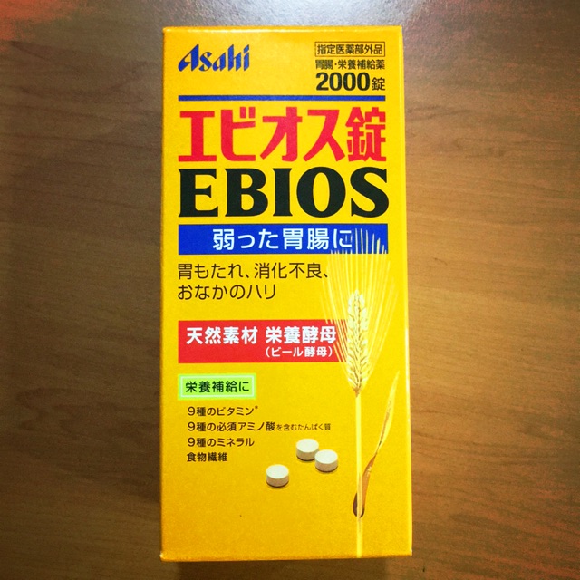 Ebios Wakamoto isi 2000 tablet
