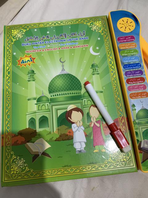 Grosir Mainan  anak  Muslim ebook  e book  e book  MUSlim 3 