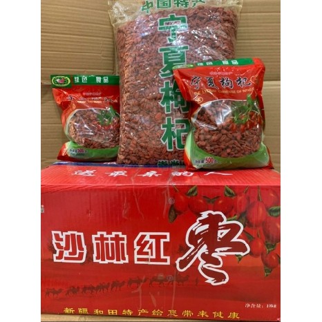 

GOJI BERRY KICI GOU QI ZI BESAR PREMIUM AAA GOJIBERRY KICHI KICE KECI