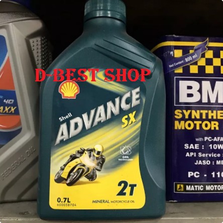 Oli Samping 2T Shell Advance SX2 - 0,7liter