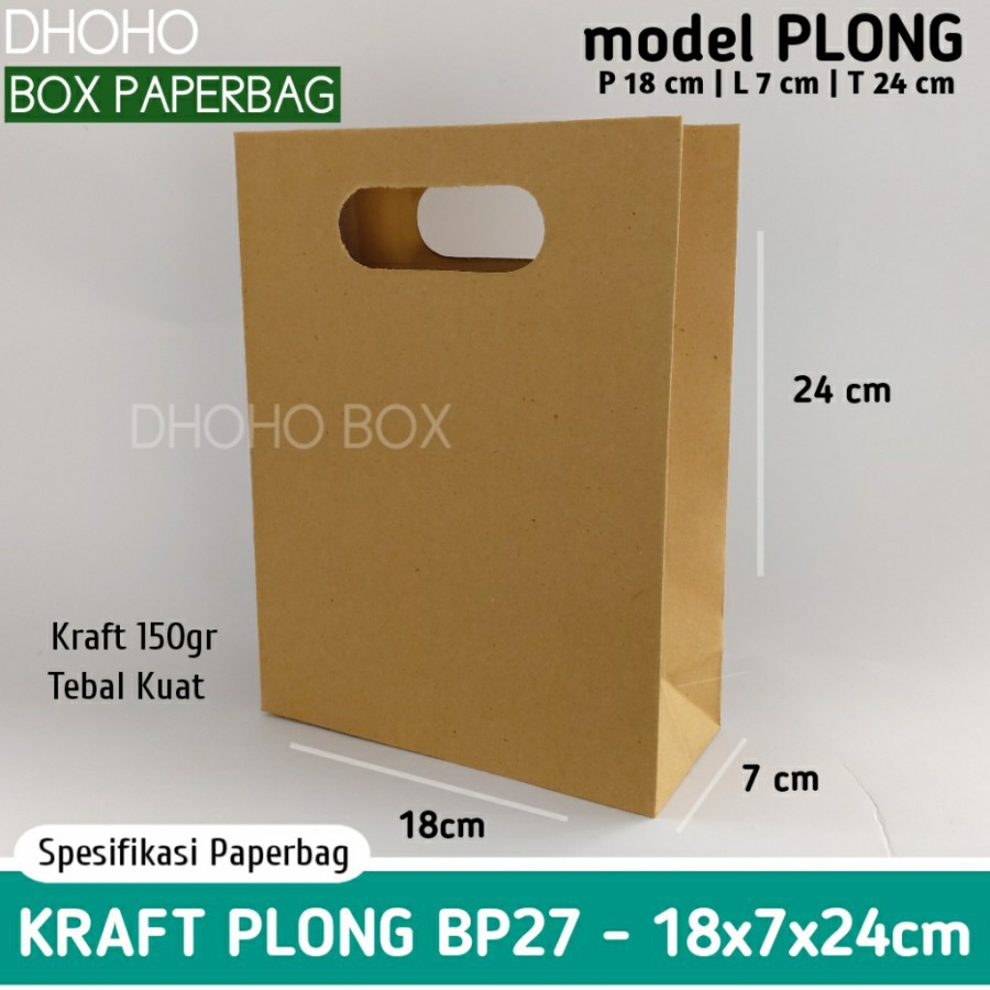 

ISI 12 BIJI paper bag kraft plong 18x7x22 bp27 | tas kertas murah | paperbag polos
