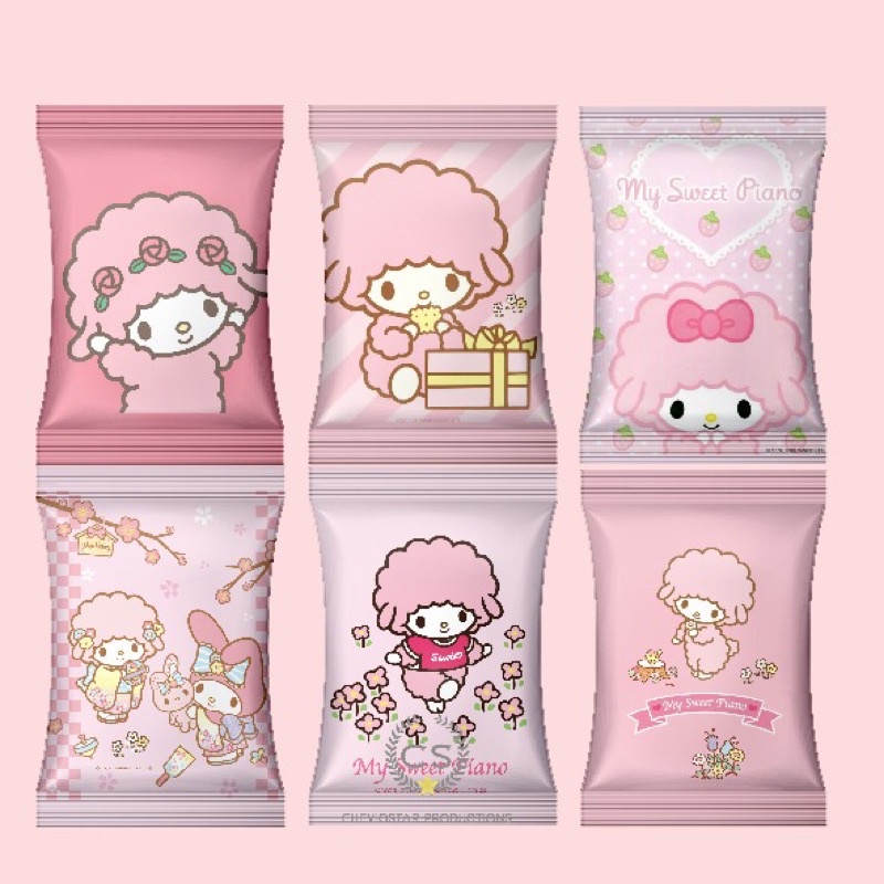 

24 pcs amplop unik/angpao custom/red envelope/sanrio