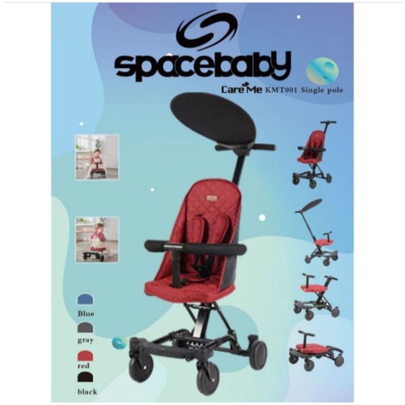 SPACEBABY STROLLER KMT001