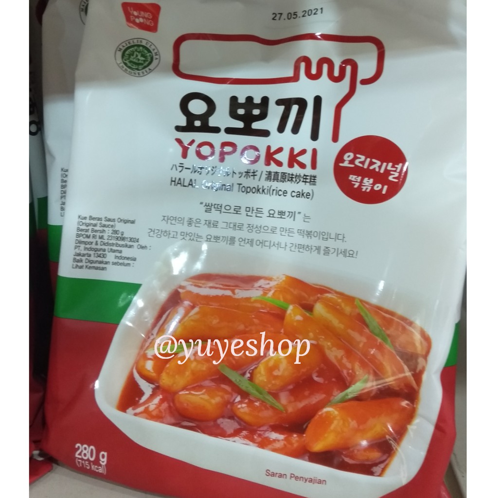 

Young Poong Yopokki Rice Cake Korea Halal Original 280gr