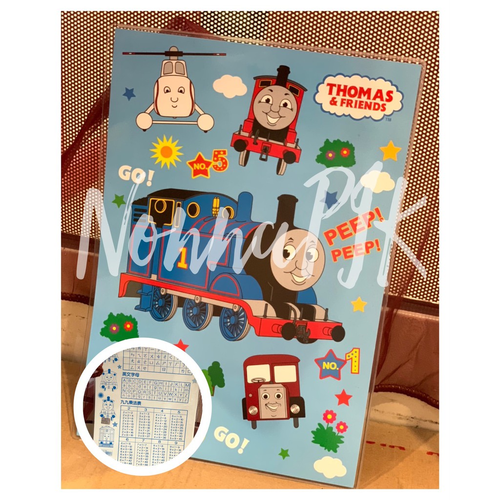 

Birthday Souvenir Activity Paper Thomas and Friends Original