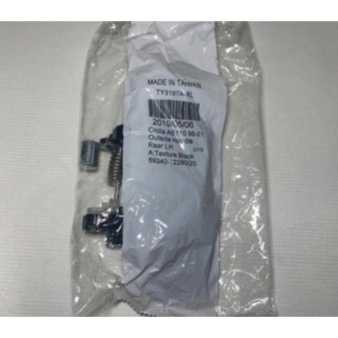 Handle pintu corolla all new 1996 2000
