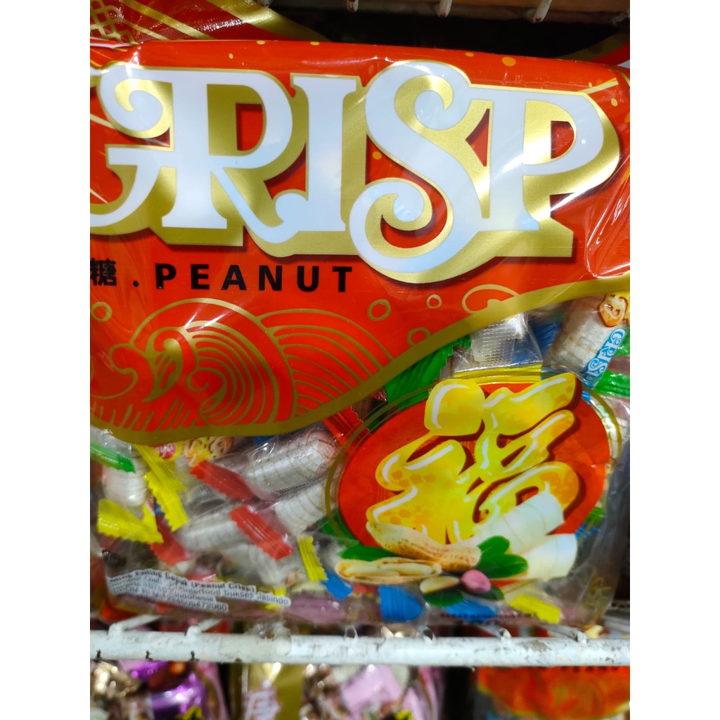 

ENTING ENTING PERMEN KACANG NARAYA CRISP PEANUT 180GR [MM/KS]