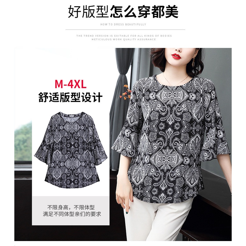 Stok bersih!M-5XL Real Pic Blus Wanita Ready Blouse Bunga Longgar Silk Lengan Boneka Kasual