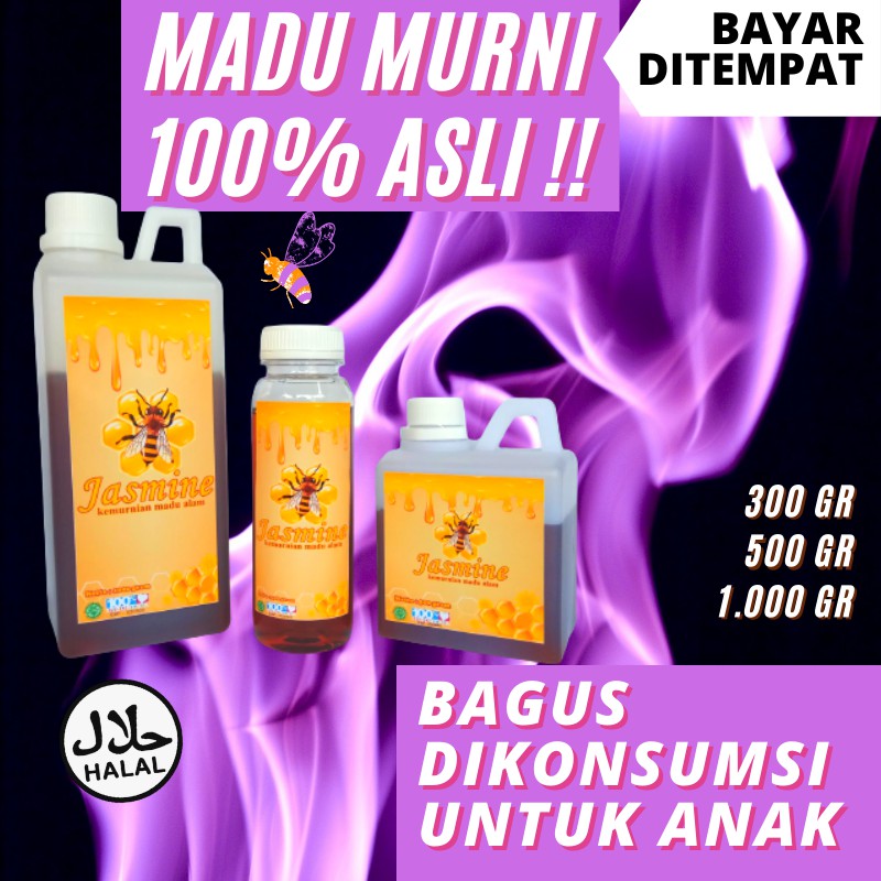 

MADU ASLI SARANG MADU HUTAN MURNI ASLI HITAM PAHIT SUPLEMEN MAKANAN MINUMAN OBAT HERBAL URAY D05