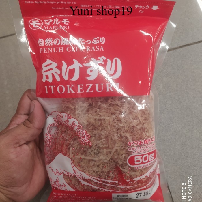 

marumo itokezuri 50gr serutan ikan