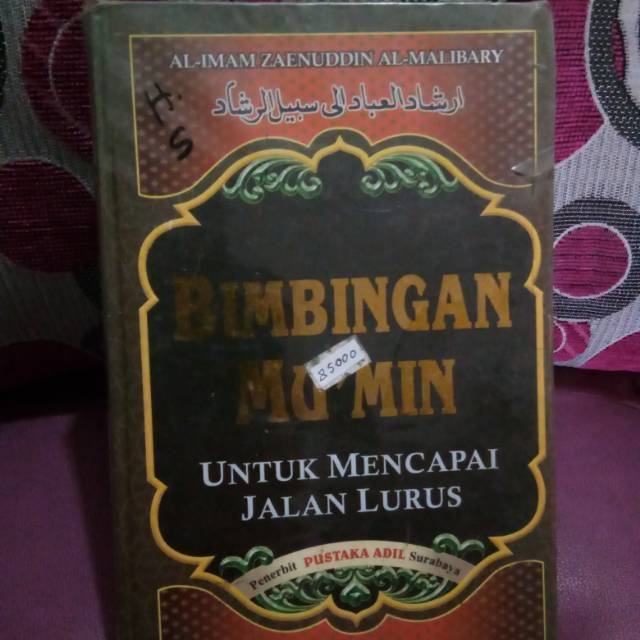 TERJEMAH IRSYADUL IBAD