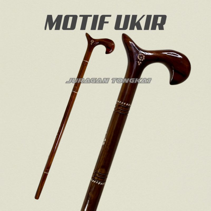 Tongkat kayu jati / tongkat jalan /  tongkat mata kaki 1 / tongkat ukir kayu jati asli Motif Ukir