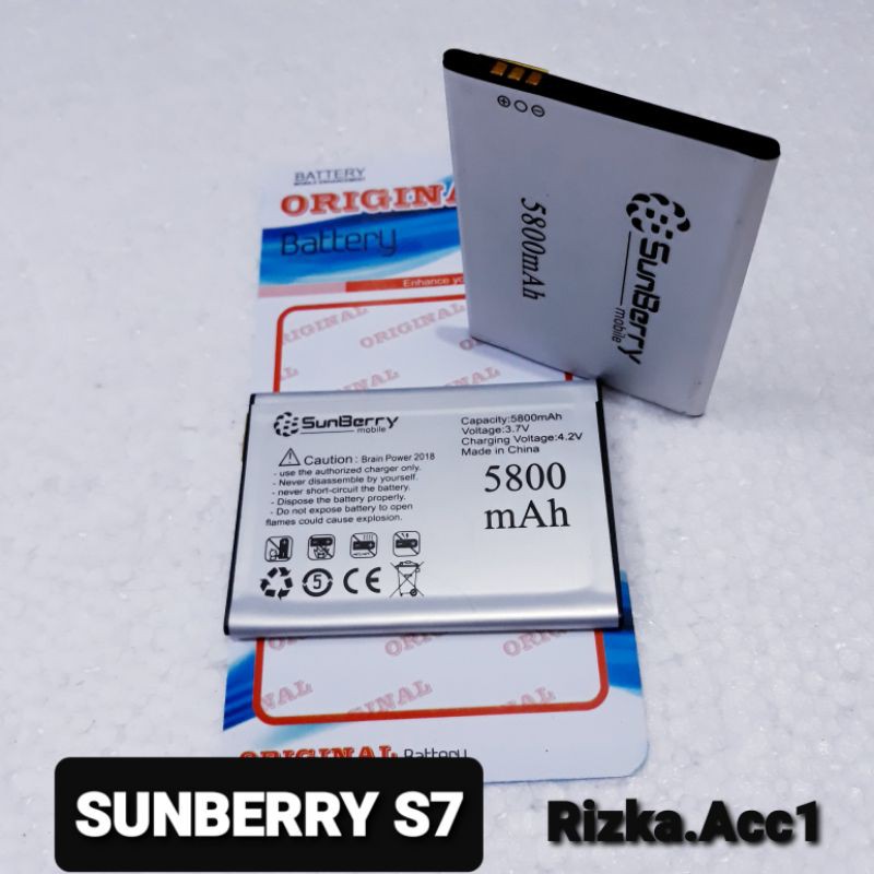 Baterai Batre Sunberry Mobile S7 / S7 Uno Brain Battery Hp