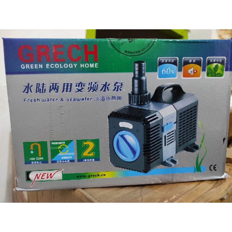 SUNSUN CTP2800/CTP 2800 Liter per Jam 10w/10 watt Pompa Celup Aquarium/Kolam
