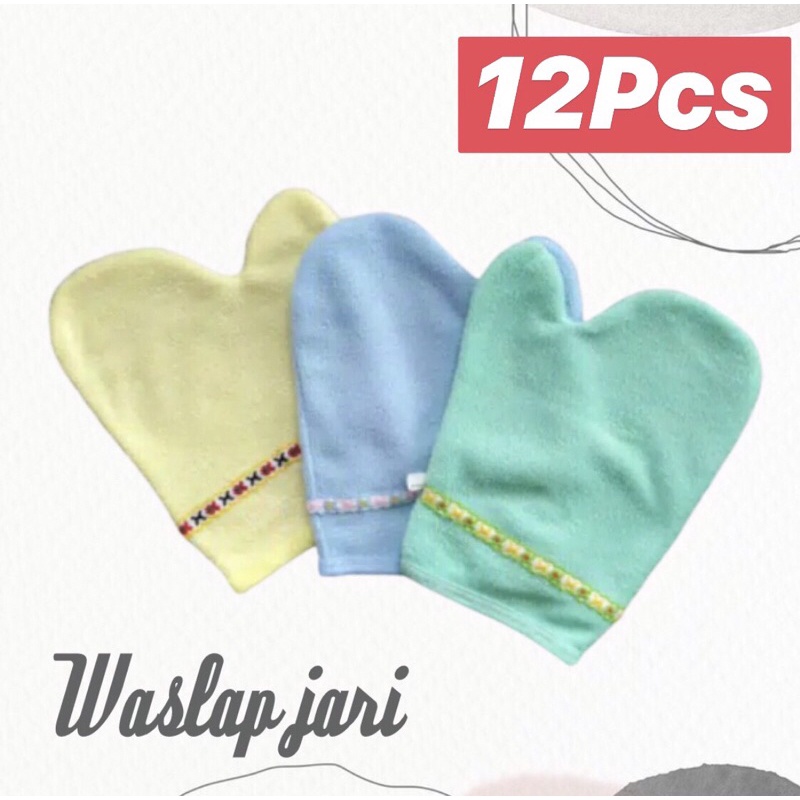 1LUSIN(12 pcs) Waslap bayi JARI / LAP MANDI BAYI / WASLAP BAYI atau DEWASA perlengkapan bayi lahir GROSIR TERMURAH