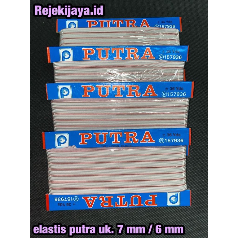 TALI KARET ELASTIS 7 mm  PUTRA / ELASTIS PUTRA  / ELASTIS CELANA / ELASTIS MUKENA