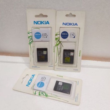 Battery NOKIA BL-4B for type 2505/2630/2660/2670/3606/6111/7070/7088/7370/7373/7500prisma/N5000/N76 Original