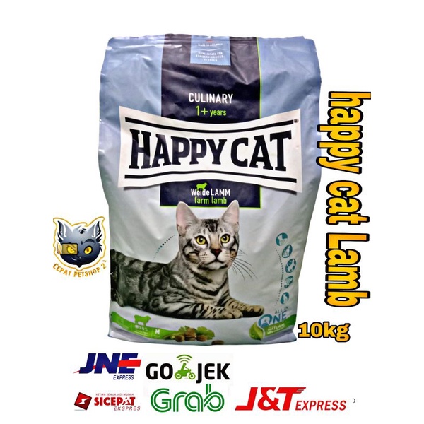 Ekspedisi only Happy cat Atlantik lamb adult 10kg Freshpack  makanan kucing