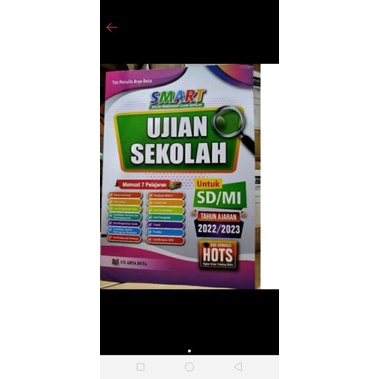 Smart ujian sekolah SD MI