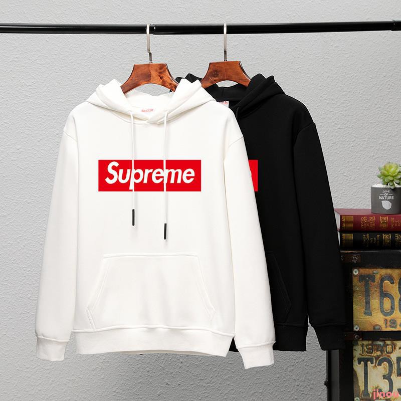 supreme official website
