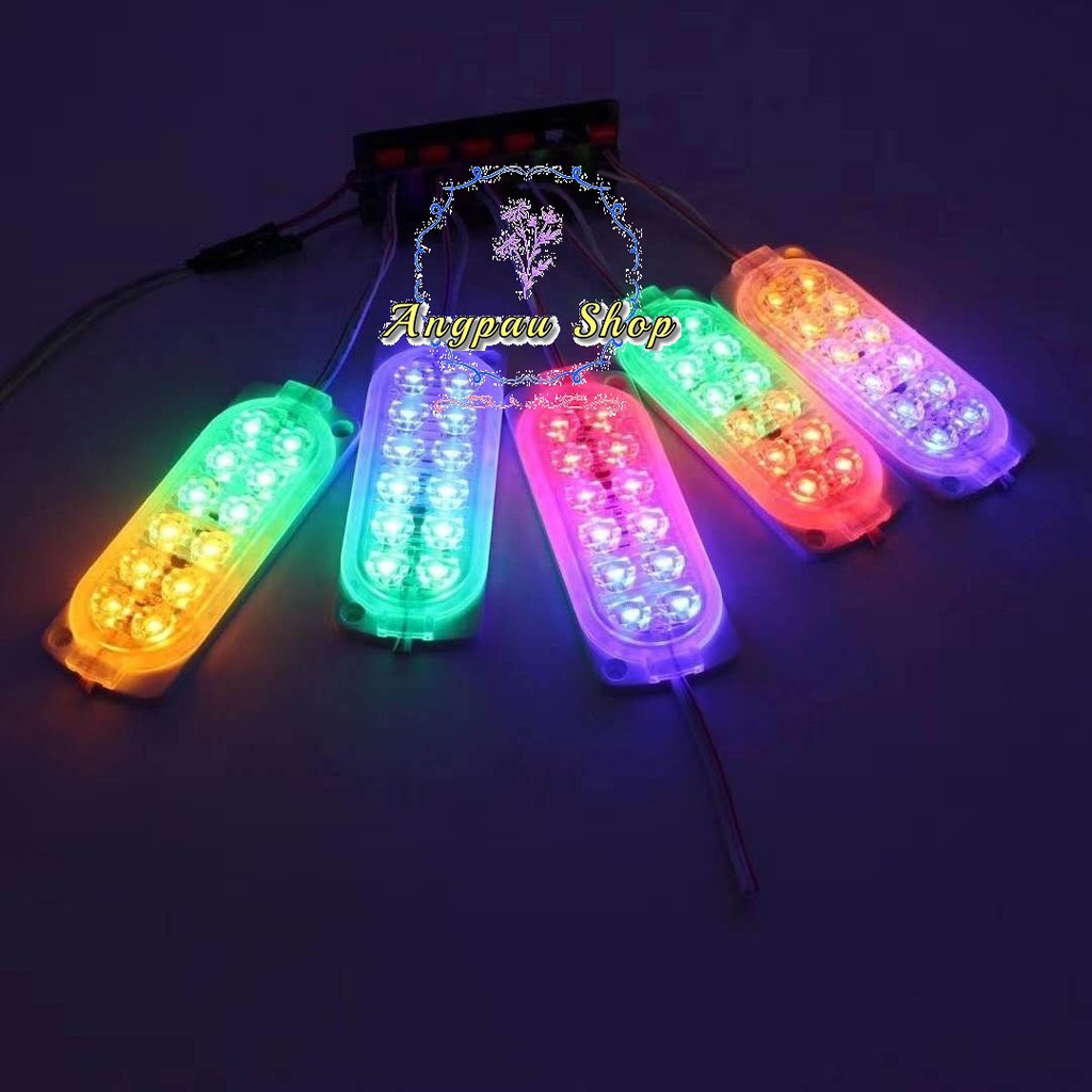 READY LAMPU LED (12 mata) 12V WARNA WARNI TRUK truck termurah terang murah import