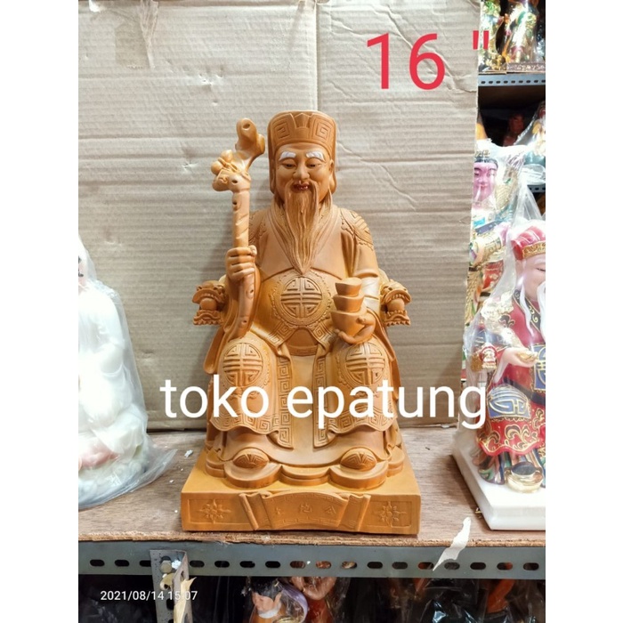 patung dewa rupang dewa bumi tutikong hok tek ta pe kong kayu 16 inch