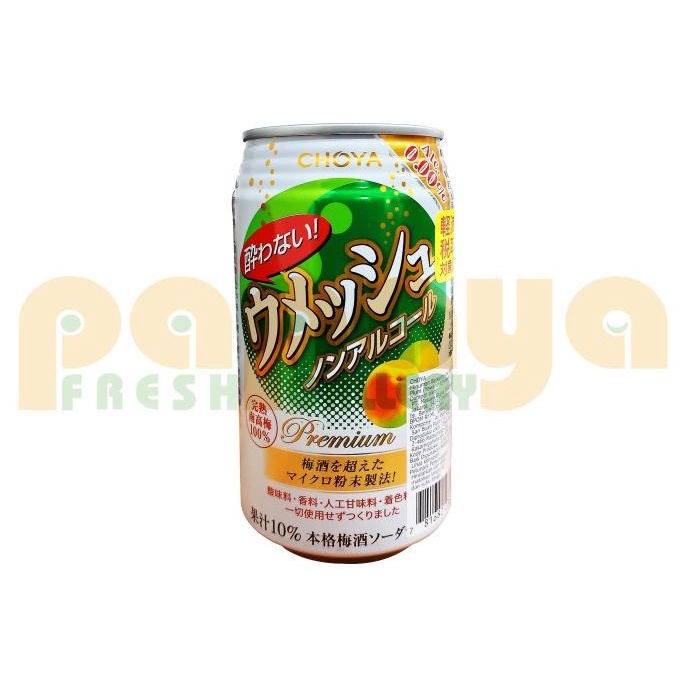 

^^^^^] Choya Yowanai Umesshu 350Ml Pcs