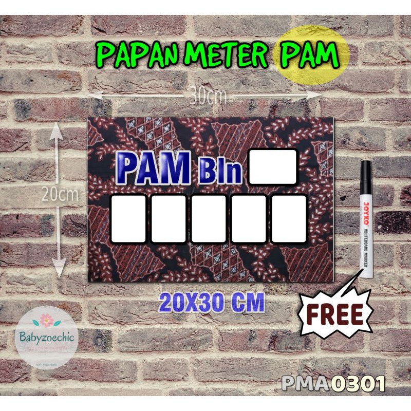 

Zoe Papan Meter Listrik PLN PAM motif Unik - Batik 01