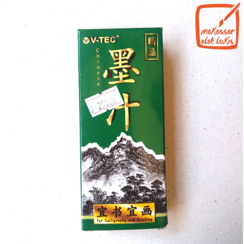 

Vtec Chinese Ink 50 dan 100ml