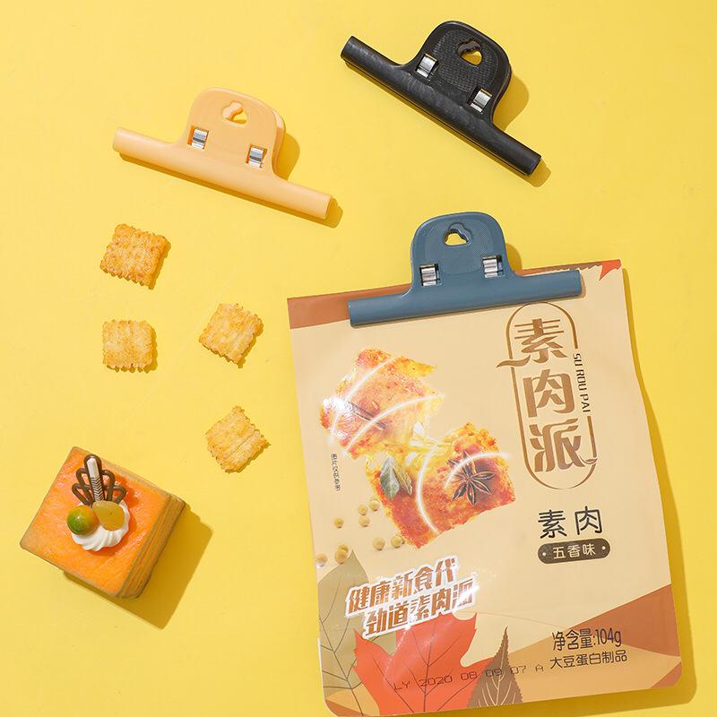 UNNISO - Sealing Clip Food Penjepit Kemasan Makanan SC04
