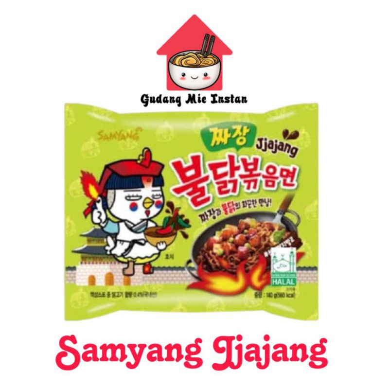 

SAMYANG JJAJANG