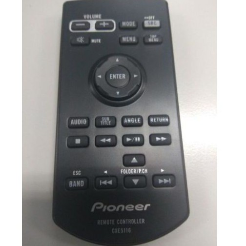 Remote Head Unit Pioneer