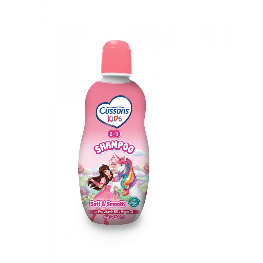 Cussons Kids Shampoo 2 in 1 Soft and Smooth - 200ml