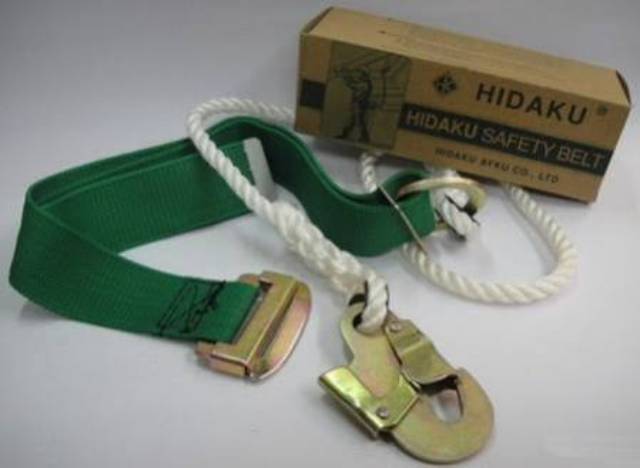 Safety Belt Tali Sabuk Pengaman Kerja Proyek Hardness Harness - HIDAKU