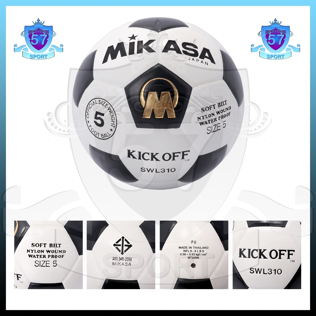Bola Kaki Mikasa SWL 310 Kick Off Original / Bola Sepak SWL310 Kick Off Soccer