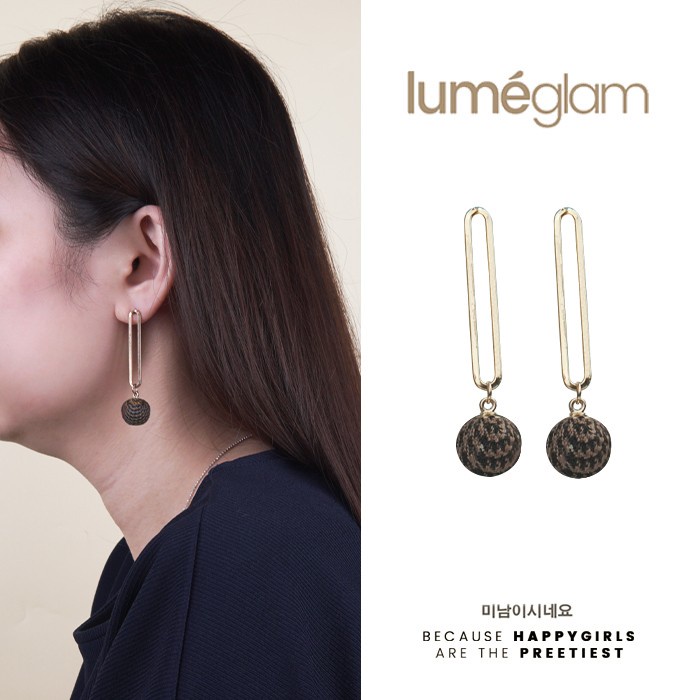 Anting Korea Long Ball Dark