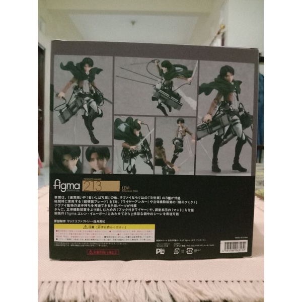 Harga Figma Levi Terbaru Agt 2025 | BigGo Indonesia