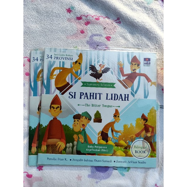 BIG SALE SERI CERITA RAKYAT 34 PROPINSI