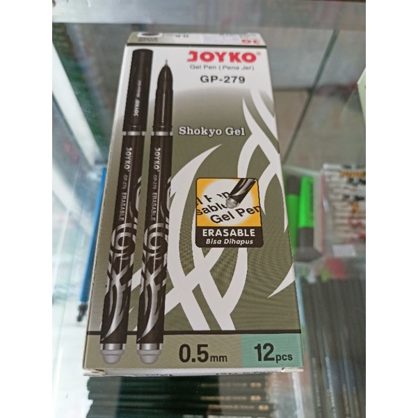 

Ballpoint joyko shokyo gel - GP279