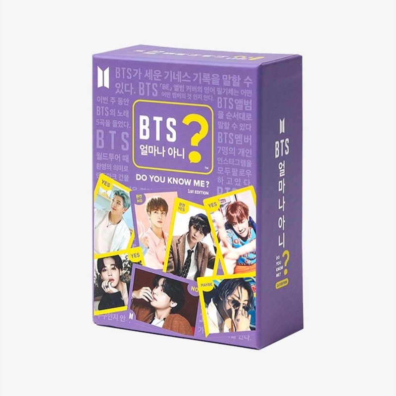 (PO) BTS DO YOU KNOW ME? - BTS 1st EDITION