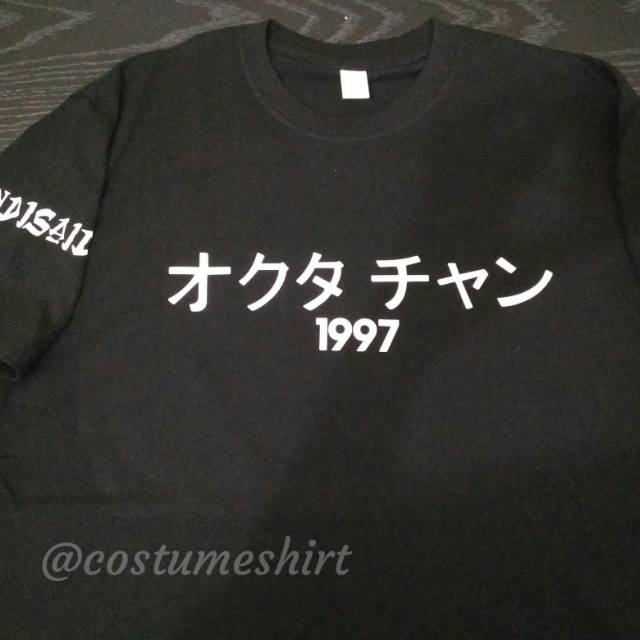 13 Gambar Kaos  Tulisan Jepang  Gambar Tulisan