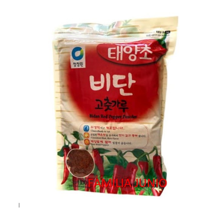 

Jual Chung Jung One Gochugaru Bubuk Cabe Kasar 1 Kg