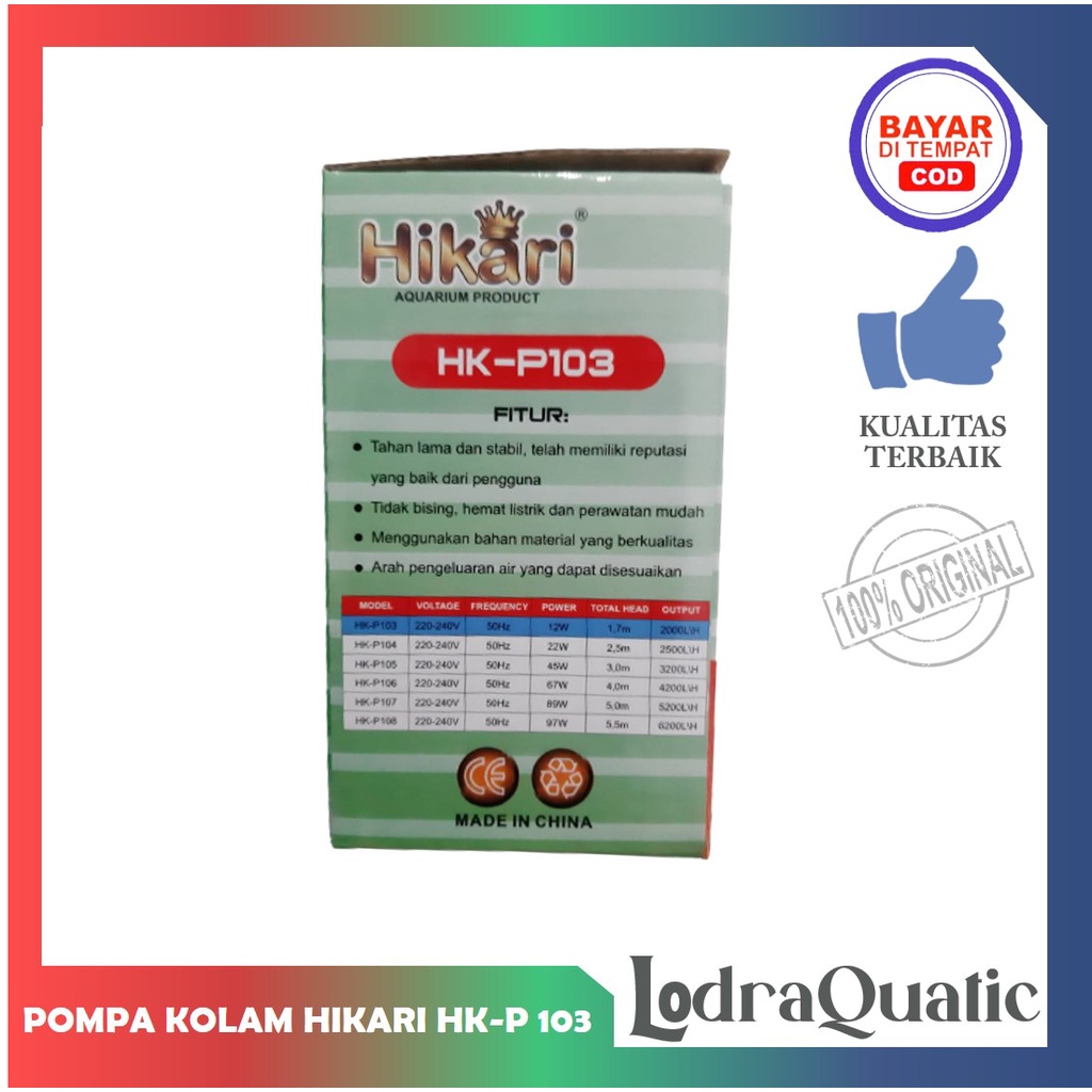 PROMO MURAH HIKARI HK-P 103 POMPA KOLAM IKAN HIKARI HK-P 103 NAIK 1,7 METER POMPA 2000 LITER PER JAM POMPA AIR HIDROPONIK POMPA KOLAM KECIL POMPA AQUARIUM BESAR FILTER AQUARIUM FILTER KOLAM IKAN KOI FILTER POMPA AIR LAUT MARINE