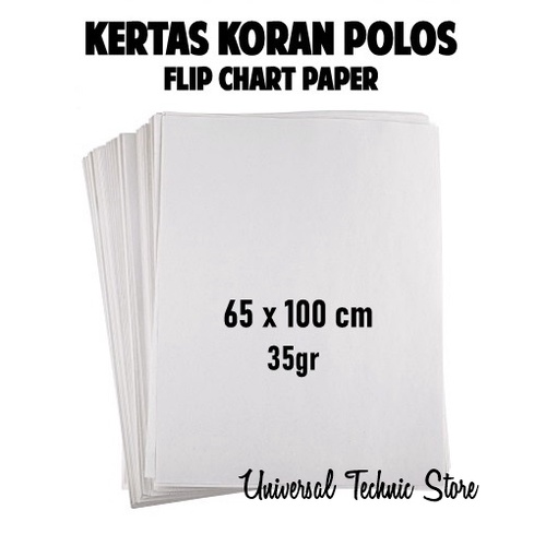 

Kertas Koran Premium / Kertas Buram Polos 35 gr 65 x 100 cm