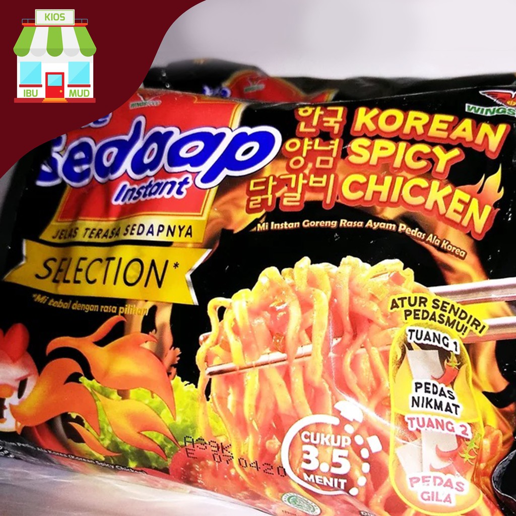 

Mie Sedaap Korean Spicy Chicken