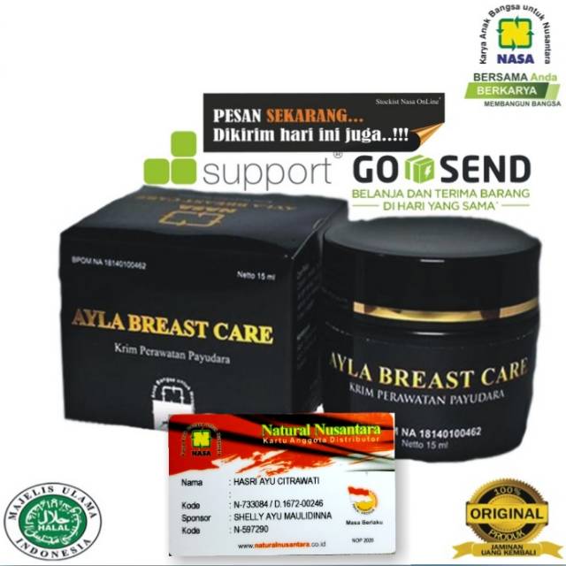 Ayla breast care nasa